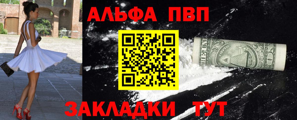 A PVP СК КРИС Луховицы