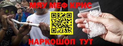 МДПВ Донской