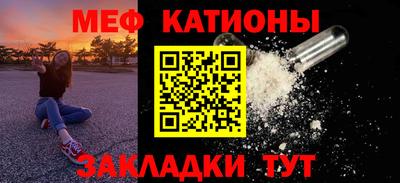 МДПВ Донской