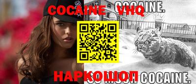 МДПВ Донской