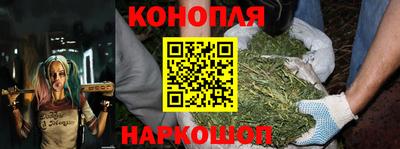 мяу мяу мука Дубна