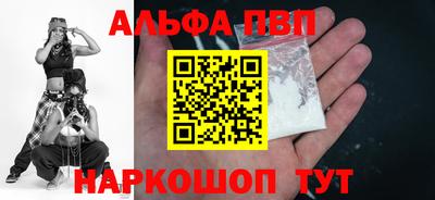 МДПВ Донской