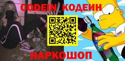 МДПВ Донской