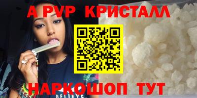 МДПВ Донской