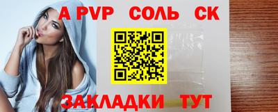 МДПВ Донской