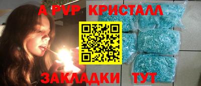 каннабис Донецк