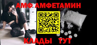 МДПВ Донской