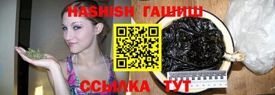 мяу мяу мука Дубна