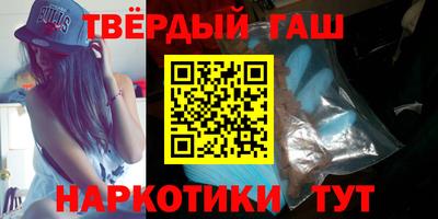 а пвп мука Заводоуковск