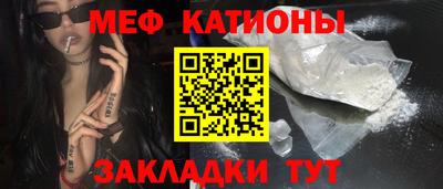 МДПВ Донской