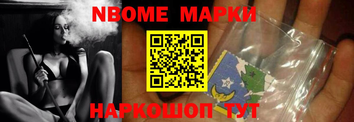 Лсд 25 экстази ecstasy  Вход с VPN  Луховицы 