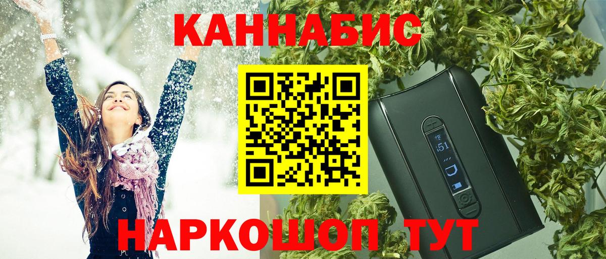 Амфетамин Луховицы